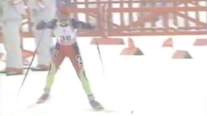 1992 Winter Olympics - Womens 7.5k Biathlon