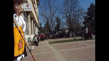 selo vulchitrun praznik na konete