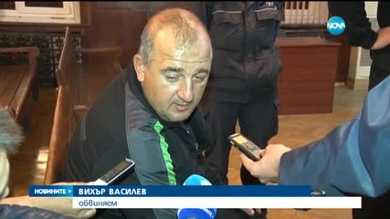 Пуснаха под гаранция заподозрените в рекет служители на ДАИ