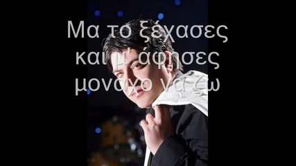 Sotis Volanis me isopedoses new 2010
