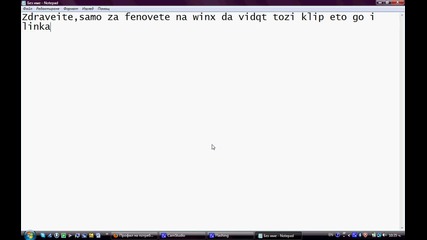 ne6to za winx