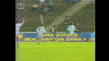 95 96 Fc Slavia Champions of Bg