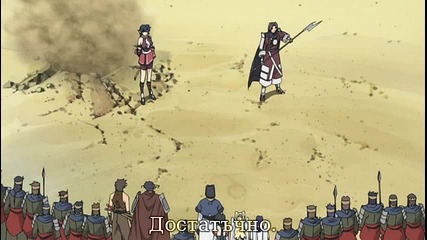 utawarerumono_- 10 bg sub