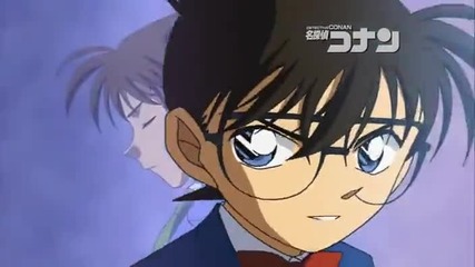 Detective Conan 461 The Missing Page