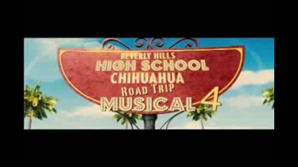 High School Musical 4 Trailer Premiere