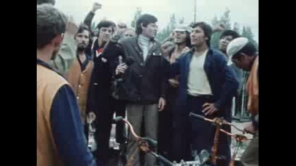 Dean Reed - Venceremos