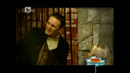 Пълна Лудница 09.02.11 част 1/2
