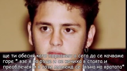 Това е лудост - Промо на 1 Епизод