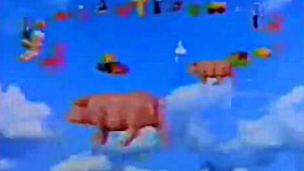 Mtv Bumper - Merry Toy Roundvia torchbrowser.com