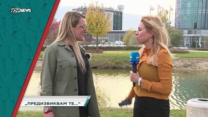 В "Социална мрежа" на 25 ноември ще видите