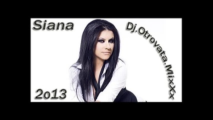 Siana - Ustata - Zaslujava Si By.dj.otrovata.2013