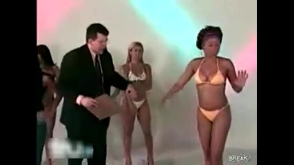 Разгорещен кастинг