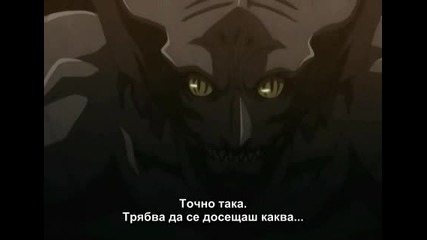 ( Bg Sub ) Claymore 10