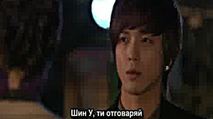 [ Bg Sub ] You are Beautiful - Епизод 13 - 1/2