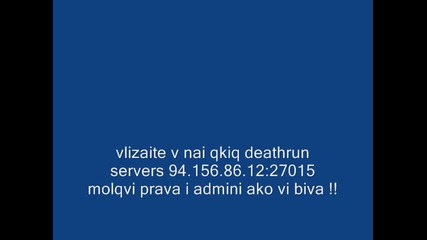 qk klip