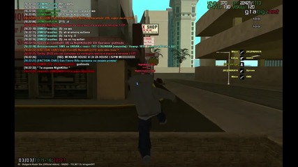 godmode