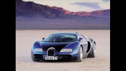 Bugatti Veyron Pics