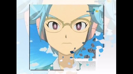 Inazuma