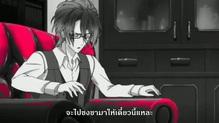 [amv] Diabolik Lovers - Thnks fr th mmrs