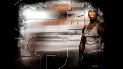 Eminem Ft Obie Trice & 50 Cent - Love Me! + Lyrics