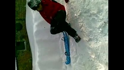 Snowbord Bg Ruse