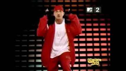 Eminem - Just Lose It