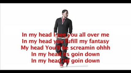 Текст ! Jason Derulo - In My Head 