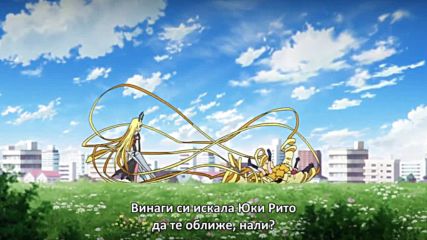 To Love-ru Trouble - Darkness 2nd - 13 [bg subs][720p]