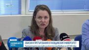 Задържаха зам.-ректор на Пловдивския университет