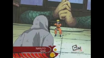 (naruto - Naruto vs Kiba)