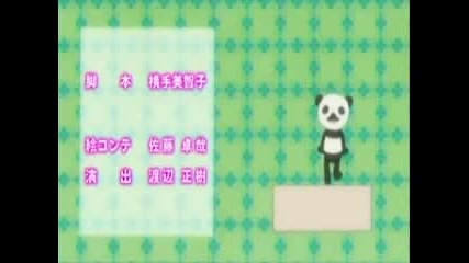 Junjou Romantica 2 Ep 4 3/3