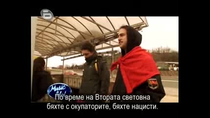 Music Idol Сезон.3 еп - 6 Част 1