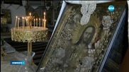 Петровден е