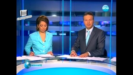 За над 150 хиляди лева Грабеж в Перник !