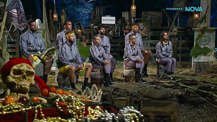 Игри на волята: България | 10 септ. 2026 | част 7