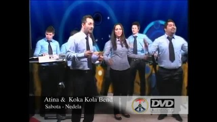 Ork.koka Kola & Atina - Sabota & Nedela 2011 - 2012 ot 4ako