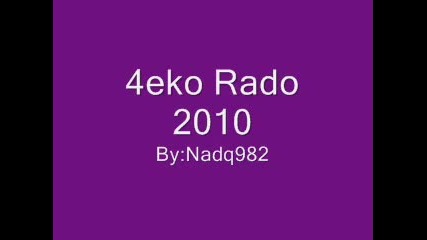 4eko rado 2010 
