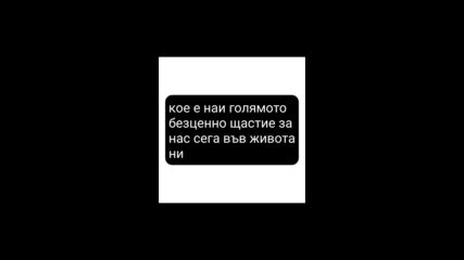 Vid_1716461163888.mp4