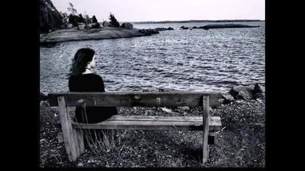 Кали - Забрави ме