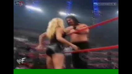 Trish Kiss