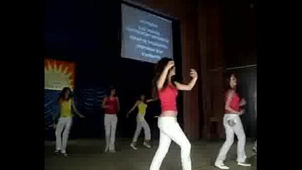 7клас - Берковица