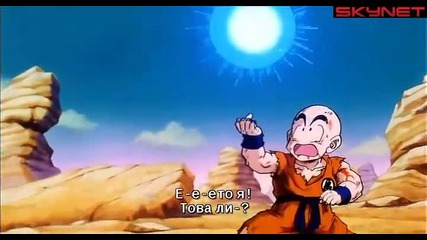 Dragon Ball Z - Сезон 1 - Епизод 34 bg sub