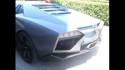 Lamborghini Revent 