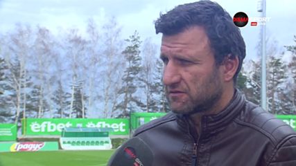 Костадин Ангелов: Не трябва да играем така, ако искаме да стигнем до победа