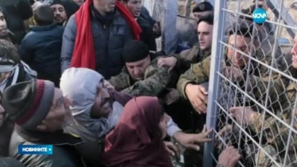 За три месеца сме върнали над 800 мигранти