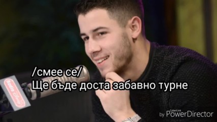 Stars'es life епизод 23