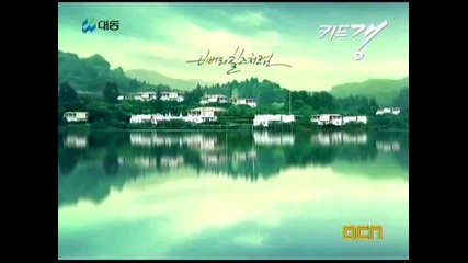 E11 Kid Gang (070622) {бг.субтитри]