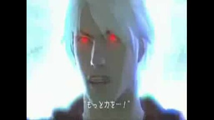 Devil May Cry 4 - Move [thousand Foot Krutch]