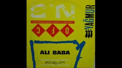 yagmur - ali baba [1988]