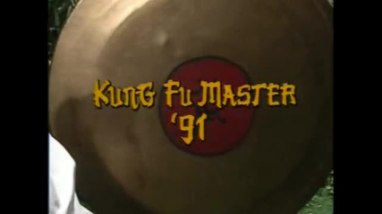 Jim Carrey - Kung Fu Master